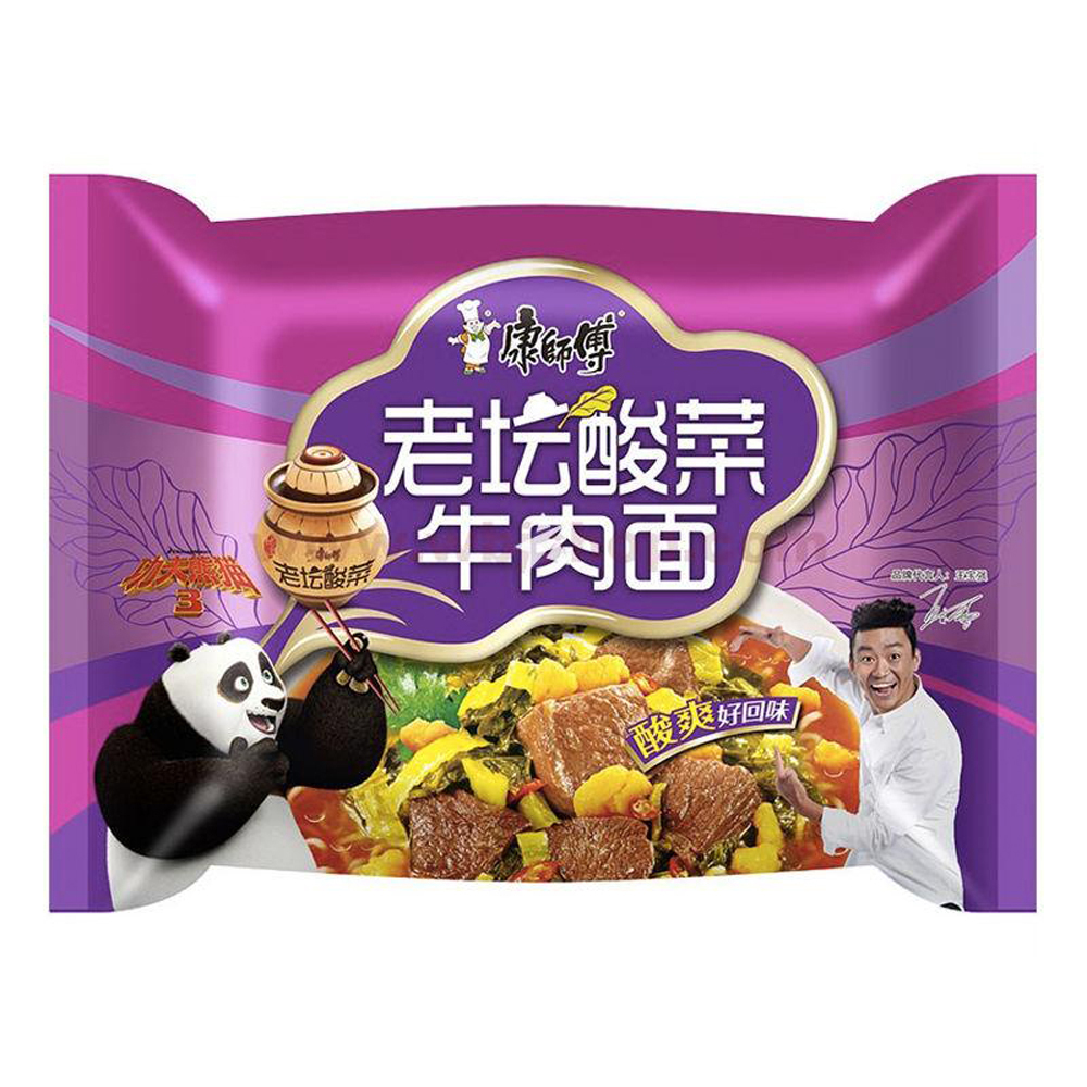 康师傅 老坛酸菜牛肉面 117g | Mr. Kons instant noodles sauerkraut beef 117g