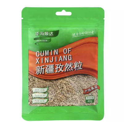 华海顺达 新疆孜然粒 40g | HHSD Cumin 40g