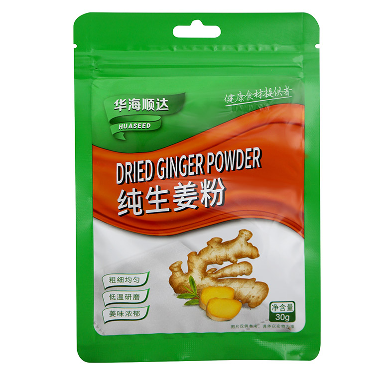 华海顺达 纯生姜粉 30g | HHSD Ginger Powder 30