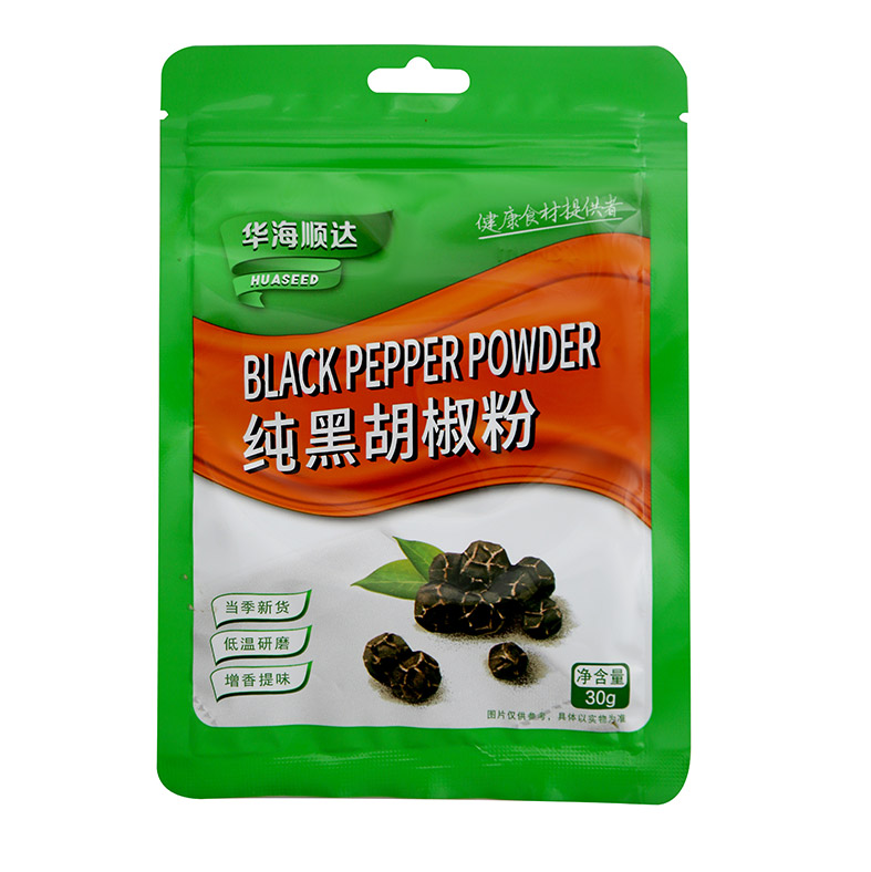 华海顺达 纯黑胡椒粉 30g | HHSD Black Pepper Powder 30g