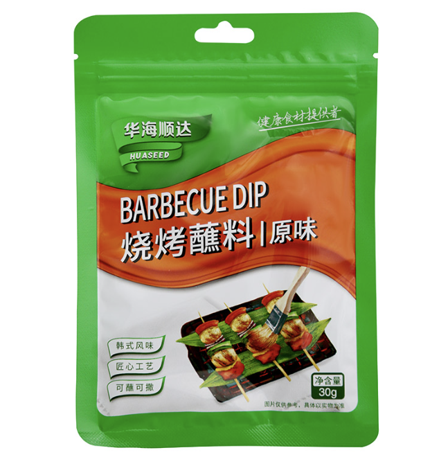 华海顺达 烧烤蘸料 原味 30g | HHSD Original Taste BBQ Dip Seasoning 30g