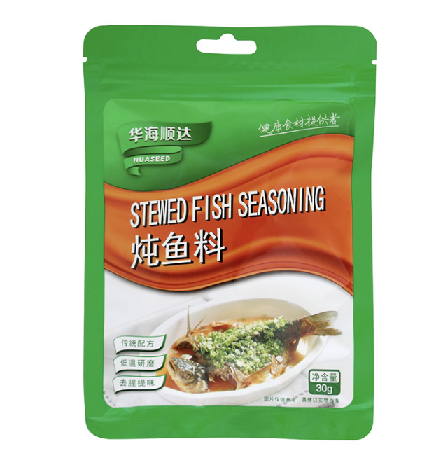 华海顺达 炖鱼料 30g | HHSD Seasoning For Stew Fish 30g