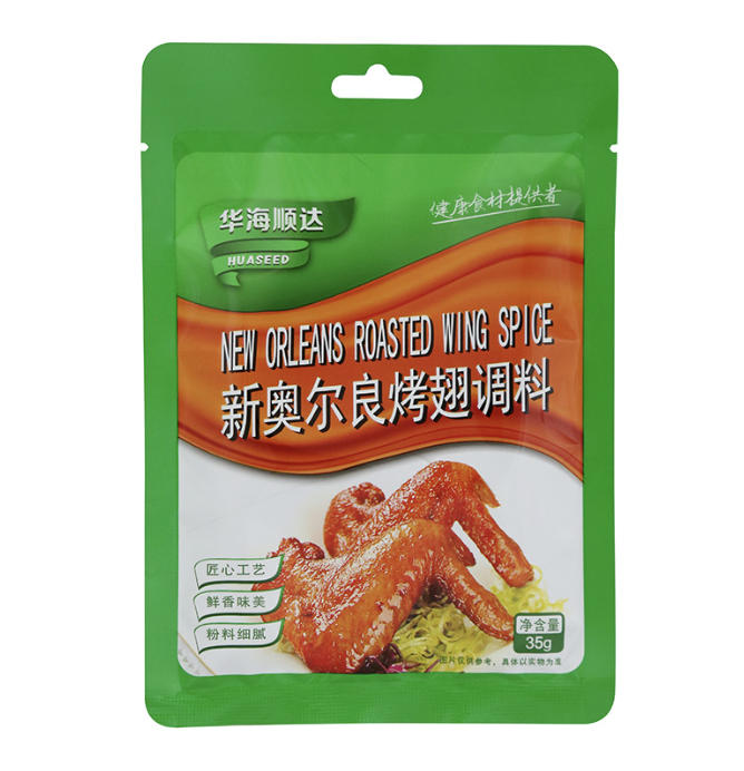 华海顺达 全香炖肉料 35g | HHSD Spicy Seasoning For Stew 35g