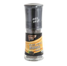 华海顺达 黑胡椒粒 带研磨瓶 45g | HHSD Black Pepper With Bottle 45g