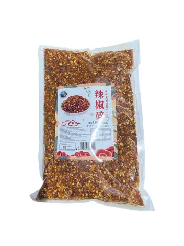 辣椒碎 1kg |  Dried Crushed Chilli 500g