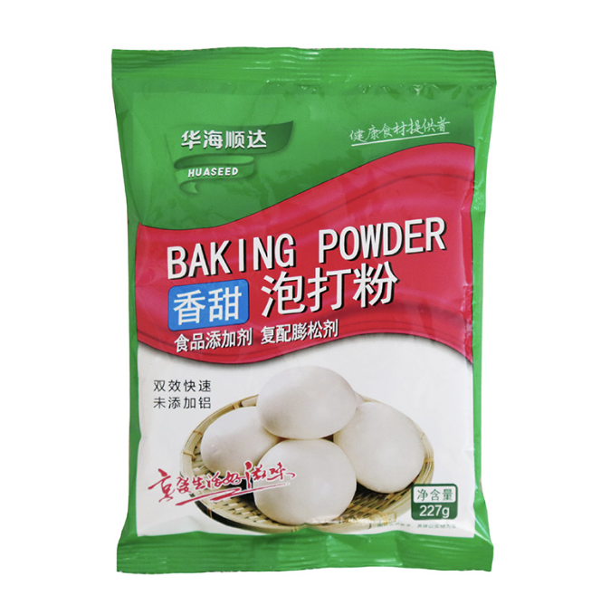 华海顺达 香甜泡打粉 227g | HHSD Baking Powder 227g