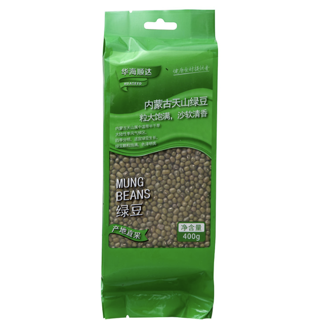 华海顺达 绿豆 400g | HHSD Mung Beans 400g