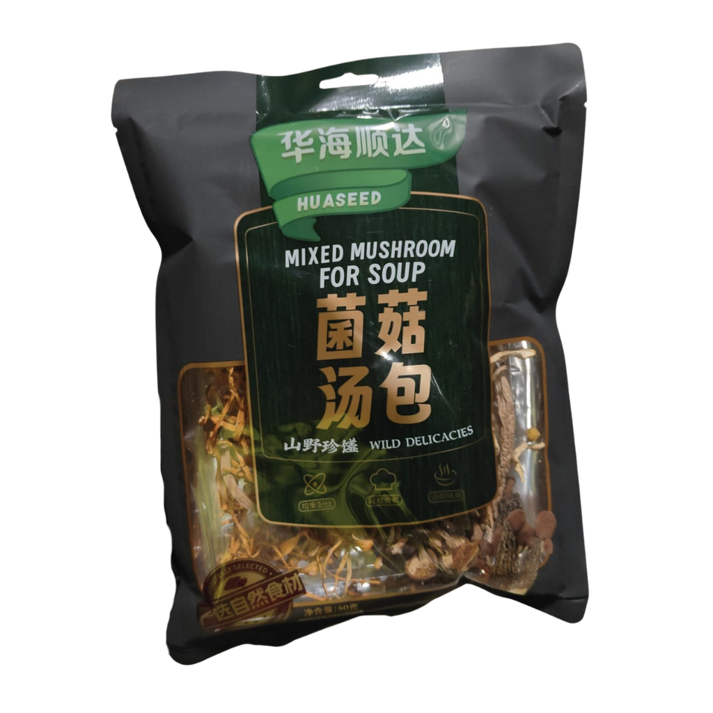 华海顺达 菌菇汤包 50g | HHSD Mixed Mushroom For Soup 50g