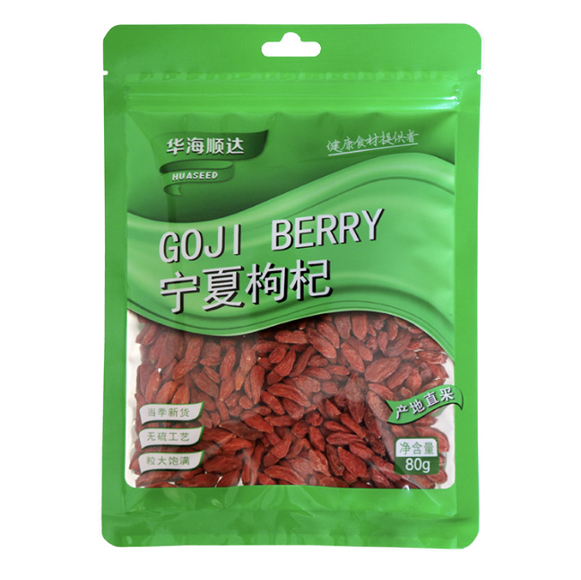 华海顺达 精选红枸杞 80g | HHSD Goji Berry 80g