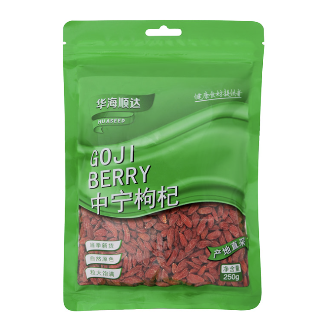 华海顺达 中宁枸杞 250g | HHSD Goji Berry 250g