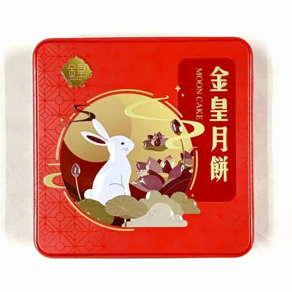 Mid Festival Gifts 2025 Four flavors Mooncake 4*150g/(unit) | 中秋礼物 四季发财月饼 4块/盒(unit)