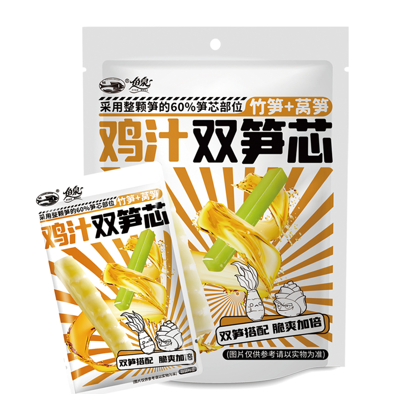 FISH WELL Asparagus Lettuce & Bamboo Shoot Chichen Flavor 250g | 鱼泉牌 双芯笋 鸡汁味 250g