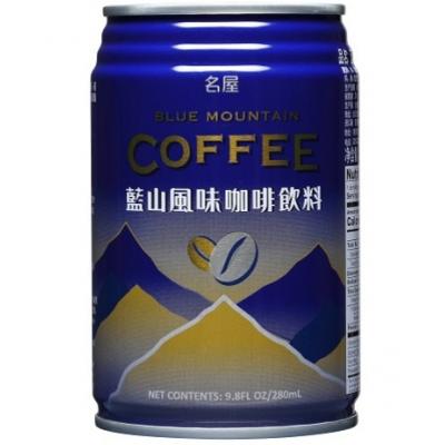 Blue Mountain Coffee 280g | 名屋 蓝山咖啡 280g