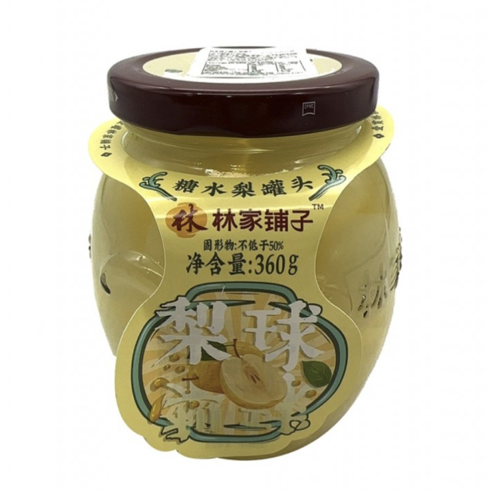 林家铺子 糖水梨罐头 350g | LJPZ Pear in Syrup 350g