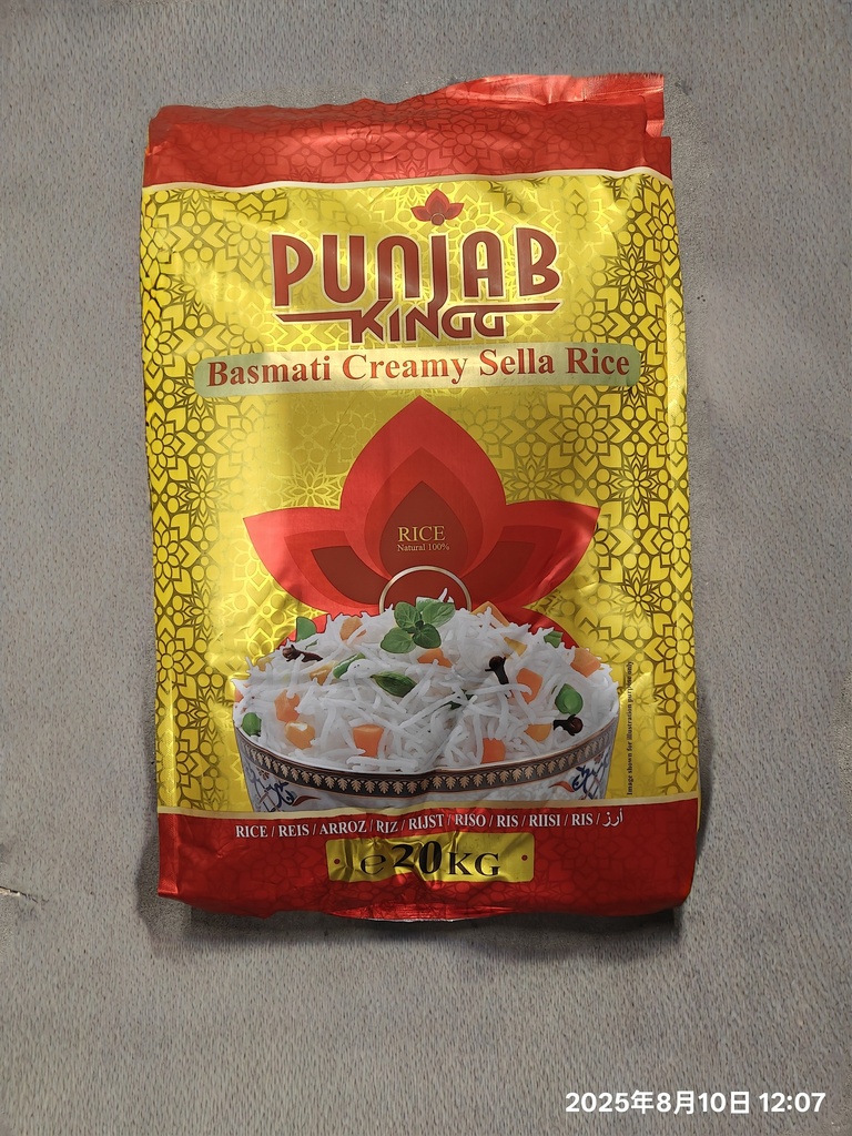 Red PUNJAB Basmati Creamy Sella Rice (1121) 20kg /BAG | PUNJAB 印度香米 (1121) 20kg /袋