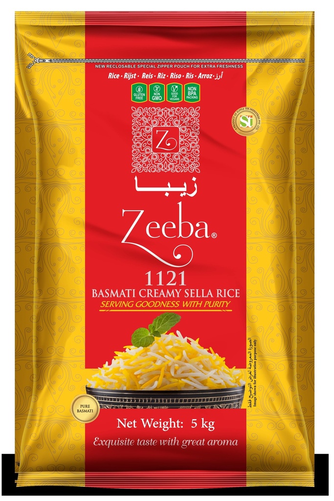 Red PUNJAB Basmati Creamy Sella Rice (1121) 5kg /BAG | PUNJAB 印度香米 (1121) 5kg /袋
