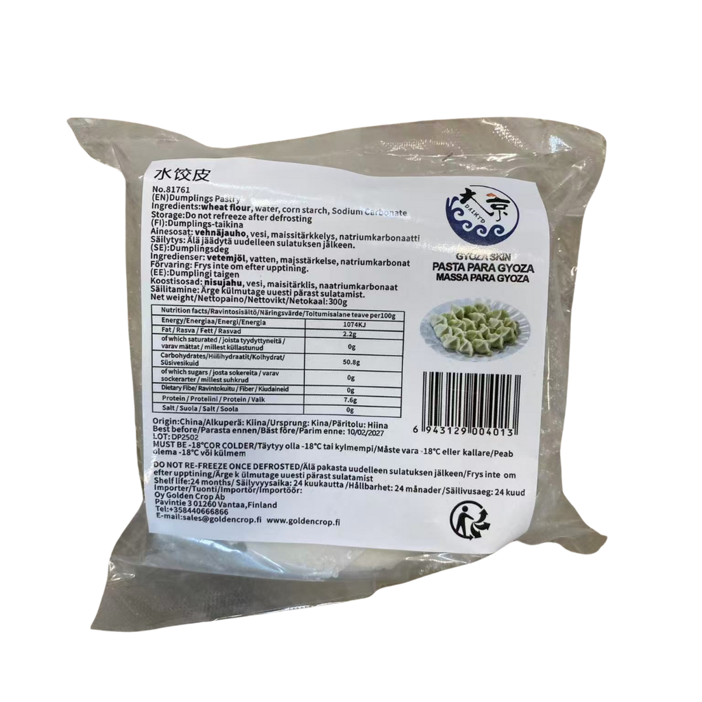 DAIKYO/Kim Pakaste: Jiaozi-taikinakuoret 300g  (38–40 kpl) |  大京/禾味 饺子皮 300g（约38~40片）