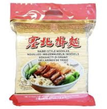 CHUNSI Saibei Style Noodles 2kg | 春丝 塞北挂面 2kg