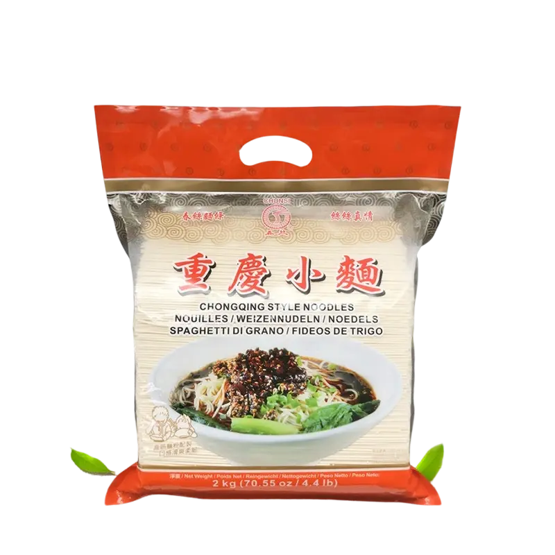 春丝 重庆小面 2kg | CHUNSI Chongqing Style Noodles 2kg