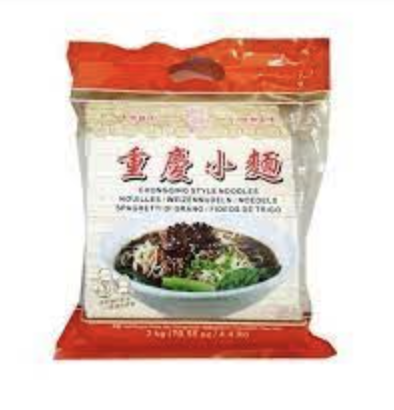 春丝 重庆小面 2kg | CHUNSI Chongqing Style Noodles 2kg