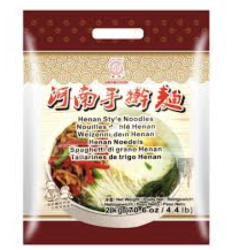 CHUNSI Henan Style Noodles 2kg | 春丝 河南手擀面 2kg
