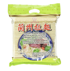 春丝 兰州拉面 2kg | CHUNSI Lanzhou Ramen Noodles 2kg