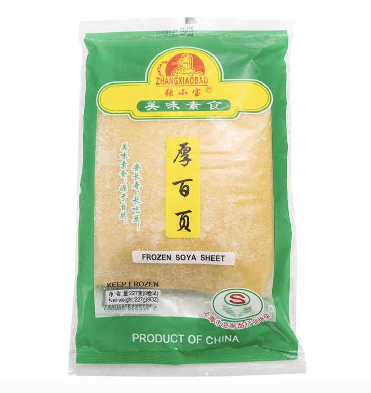 张小宝 冷冻厚百叶 227g | ZXB Frozen Beancrud Sheet Thick 227g
