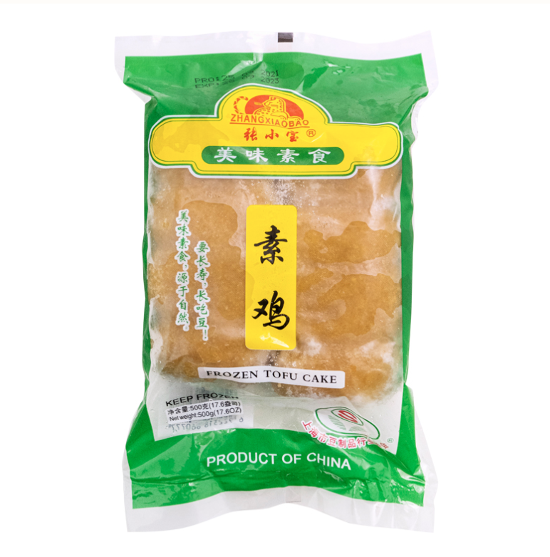 张小宝 冷冻 素鸡 500g | ZXB Frozen Vegetarian Tofu 500g