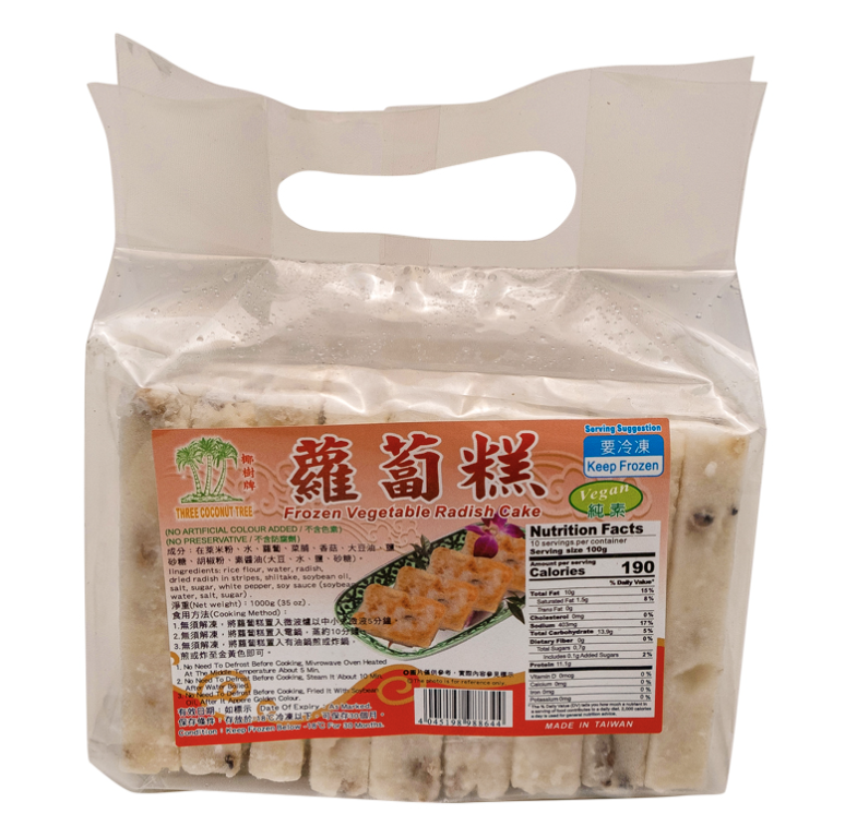 Taiwanilainen höyrytetty retiisikakku 1kg | TCT 台湾 萝卜糕 1kg