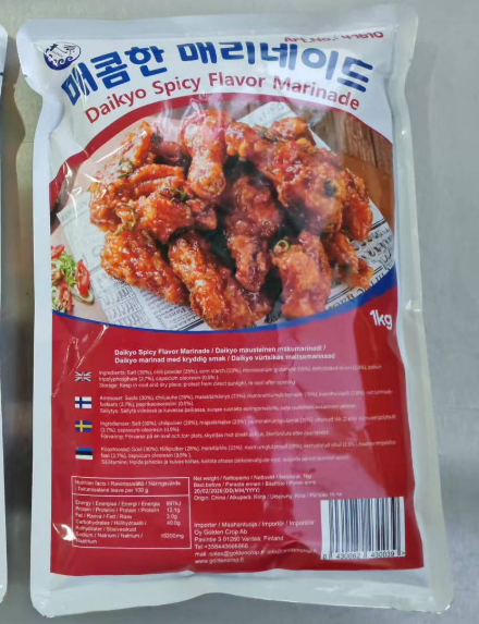 Daikyo/Kim Spicy Flavor Marinade 1kg | 大京/禾味 香辣腌料 1kg