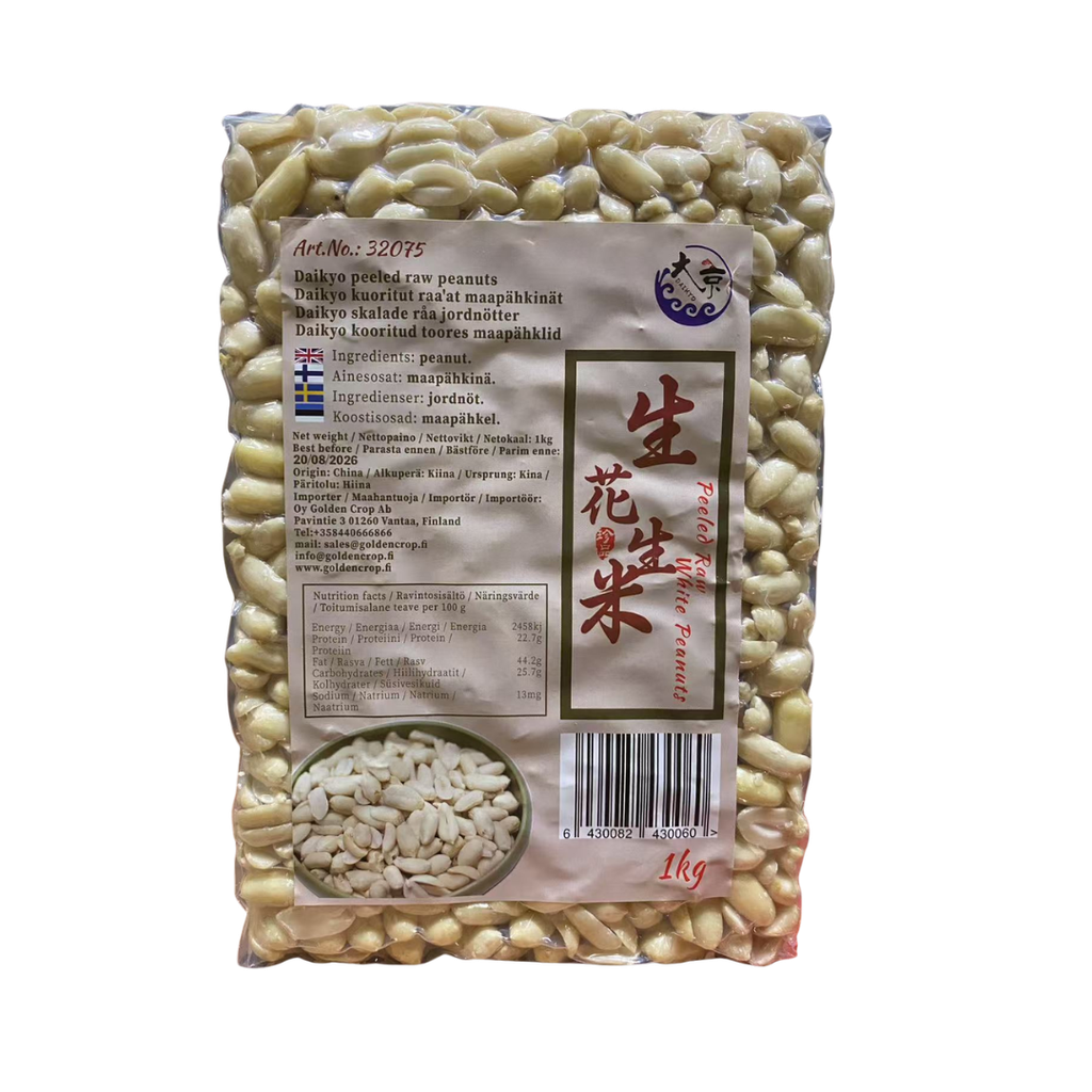 Daikyo/Kim peeled raw peanuts 1kg | 大京/禾味 去皮花生  生 1kg