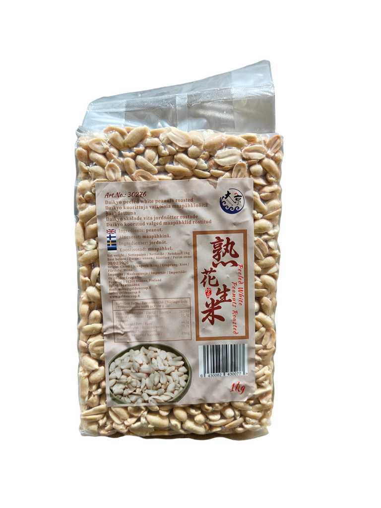 大京 去皮白花生熟 1kg | Daikyo peeled white peanuts roasted 1kg
