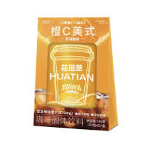花田萃 橙c美式 100g | HT Instant Americano OrangeC 100g