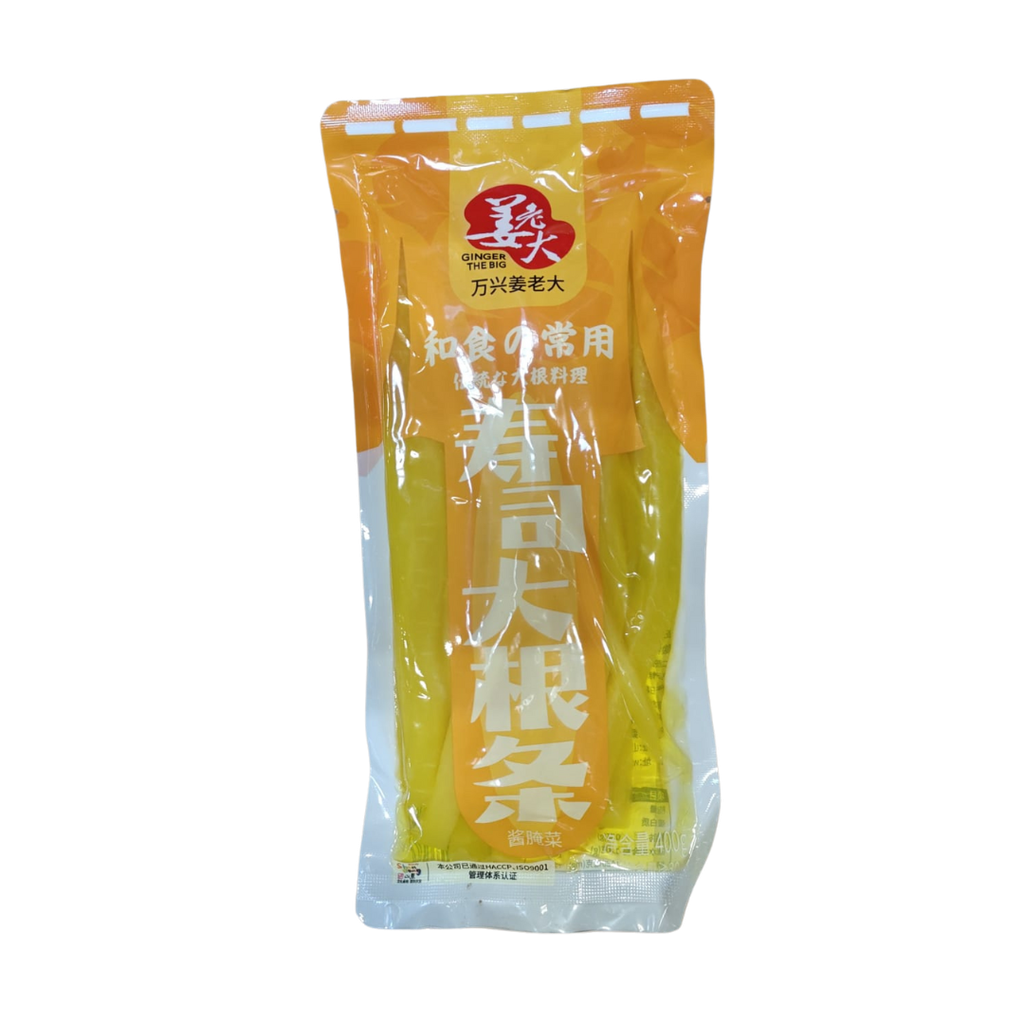 Boss Jiang Suolakurkutut Retiisiviipaleet 400 g | 姜老大 寿司萝卜条400g