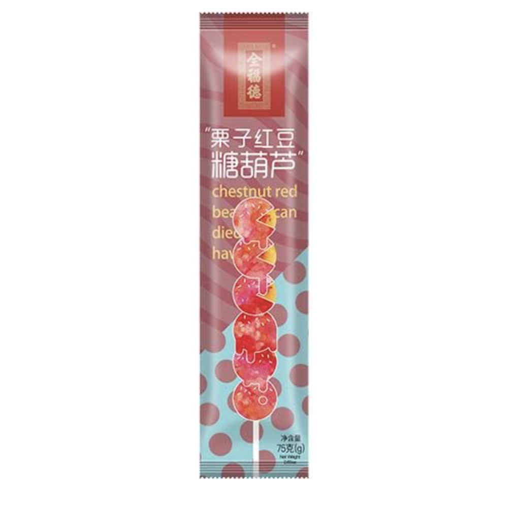Karamellisoitu orapihlajanmarjatikku (Kastanja–punapapu maku) 75g | 全福德 冰糖葫芦 (栗子红豆味) 75g
