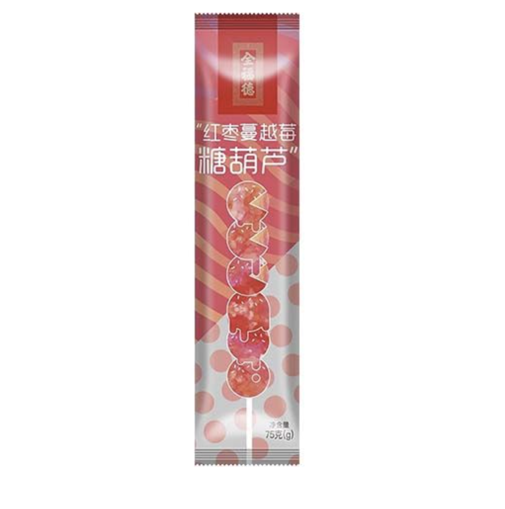 Karamellisoitu orapihlajanmarjatikku (Punainen taateli & karpalo maku) 75g | 全福德 冰糖葫芦 (红枣蔓越莓味) 75g