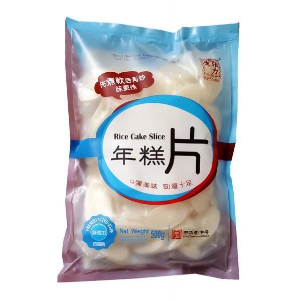 张力生年糕片 500g  | CLS Rice Cake (Slices) 500g