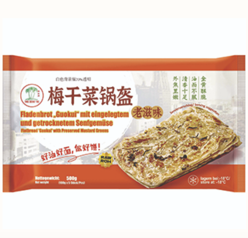 TCT 梅干菜锅盔 500g | TCT Guokui Pancake Dried Mustard Vegetables Flavor 500g