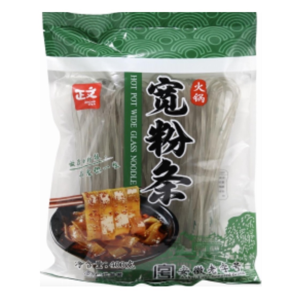 ZW Sweet Potato Noodle Wide 400g | 正文 红薯小宽粉 400g