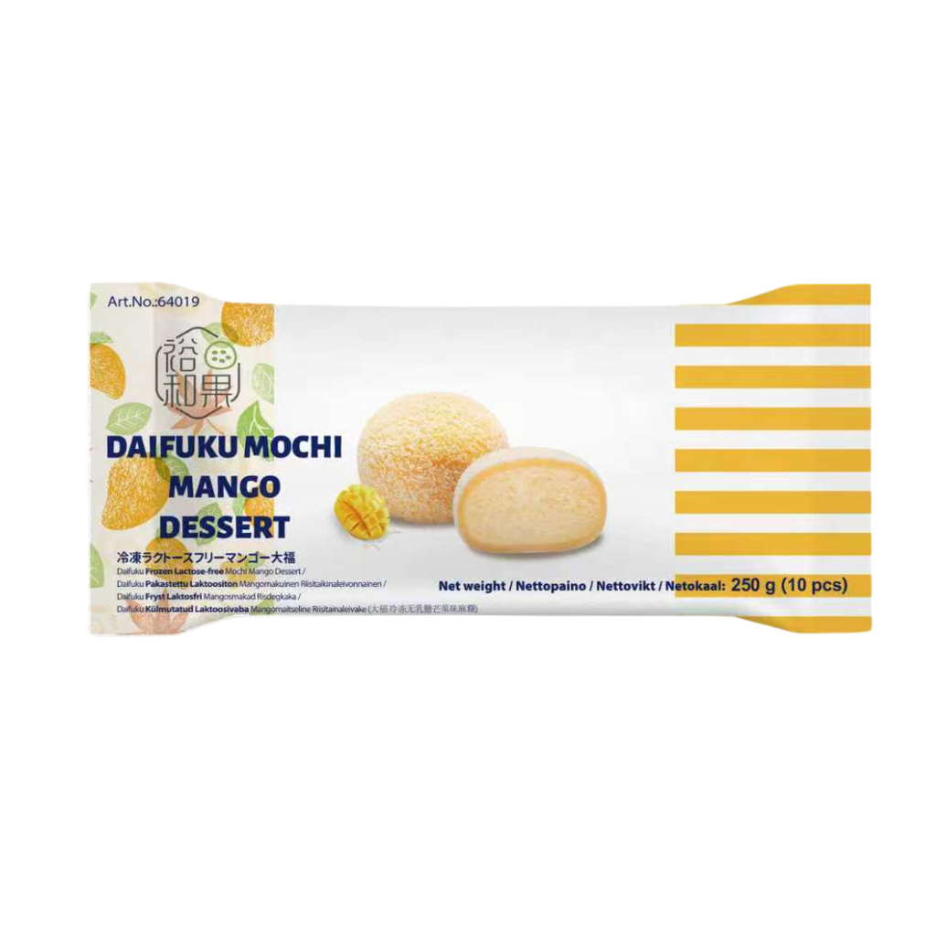 Daifuku Lactose-free Mochi Mango 250g | 大福 无乳糖芒果味麻糬 250g