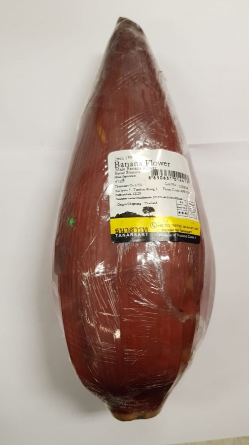Fresh Thailand Banana Flower 1kg | 新鲜 泰国 香蕉花 1kg