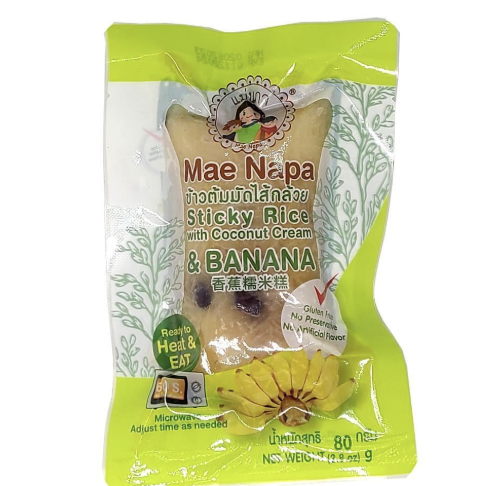 MAE NAPE 香蕉糯米糕 80g | MAE NAPE Steamed Sticky Rice Cake Coconut Cream Banana Flavor 80g