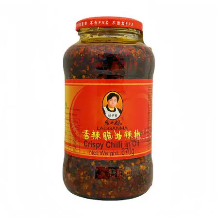 LGM Crispy Chili Oil 670g | 老干妈 香辣脆油辣椒 670g