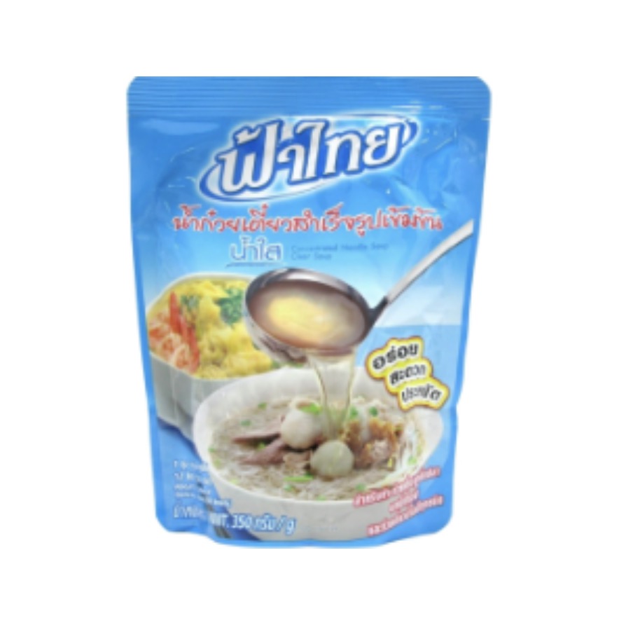 FAH THAI 清汤面 350g | FAH THAI Instant Con. Noodle Clear Soup 350g