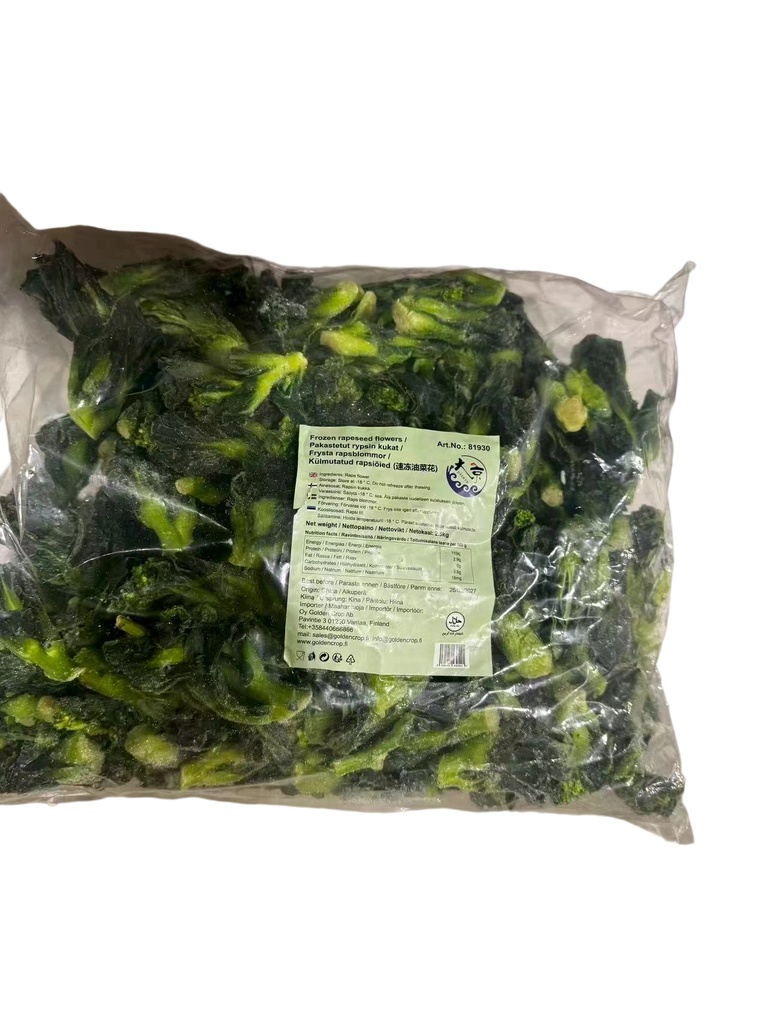 Pakastetut rapsinkukat 2,5 kg | 速冻油菜花 2.5kg