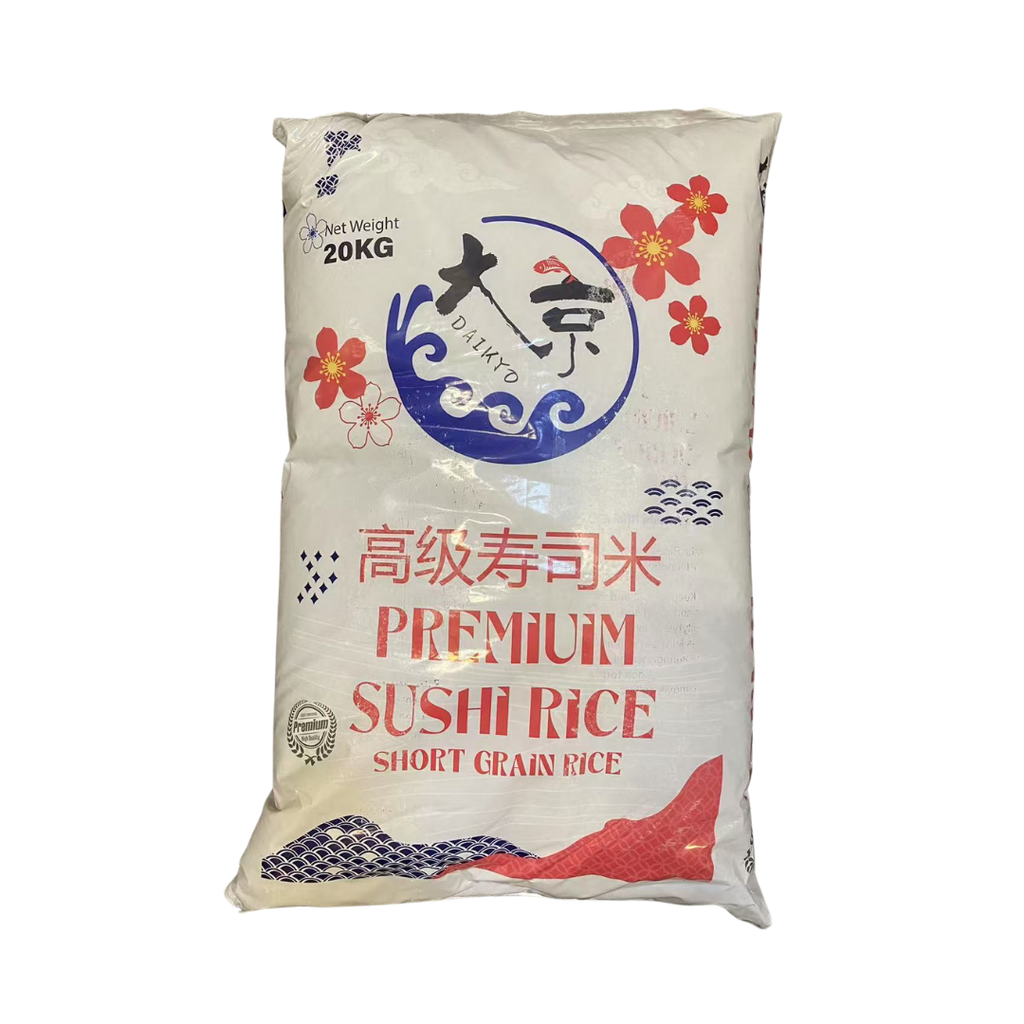 大京/禾味 寿司米 20kg | DAIKYO/Kim Sushi Rice 20kg