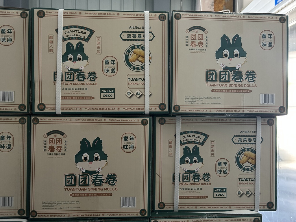 团团春卷 10kg/箱 | Tuantuan spring rolls 1kg*10