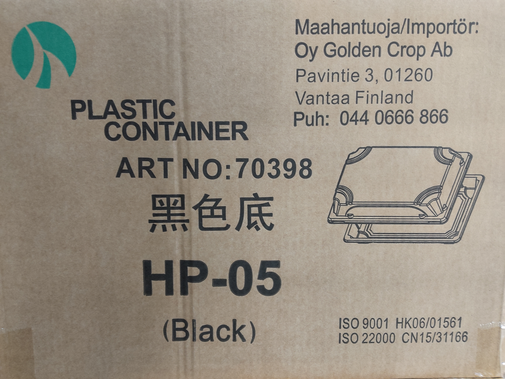 HP-05 Sushi Box (musta) 50 sarjaa *8 | HP-05 寿司外卖盒(黑色) 400套/箱