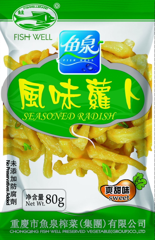 鱼泉 爽甜萝卜80g | Fish Well Sweet  Radish 80g
