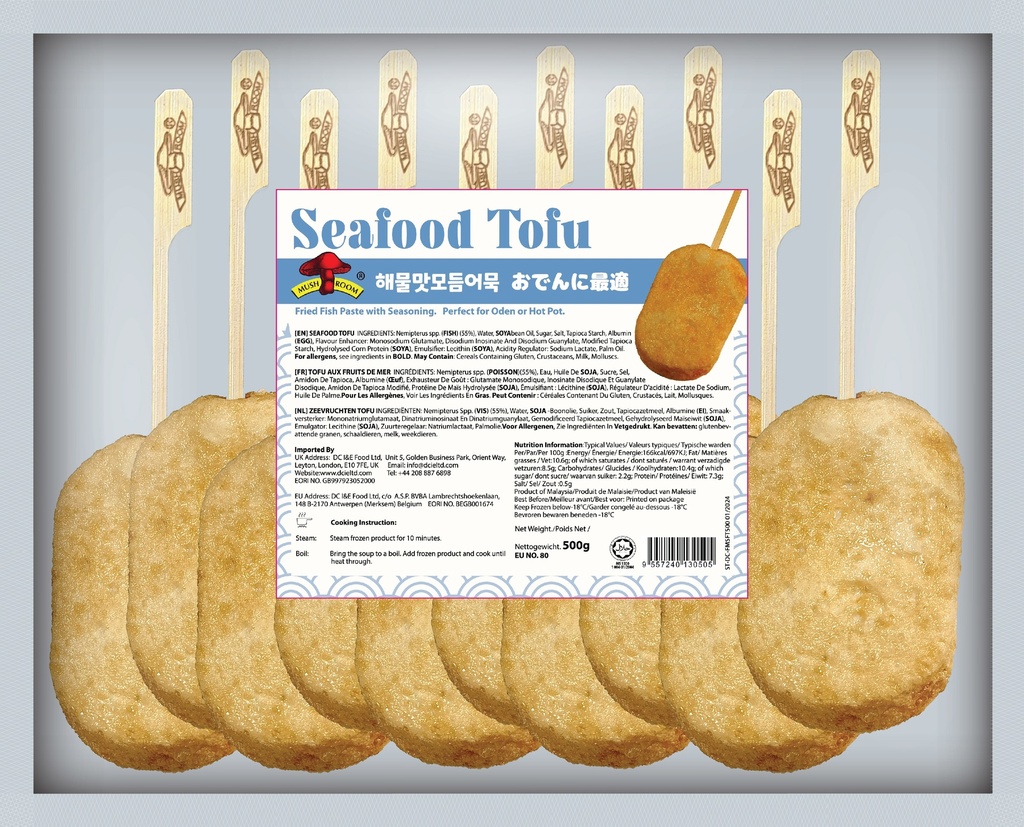 Oden Merenelävätofu 500g | 香菇牌 关东煮 海鲜豆腐500g